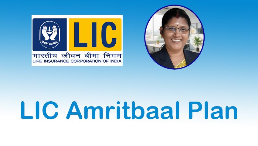 LIC Amritbaal Plan