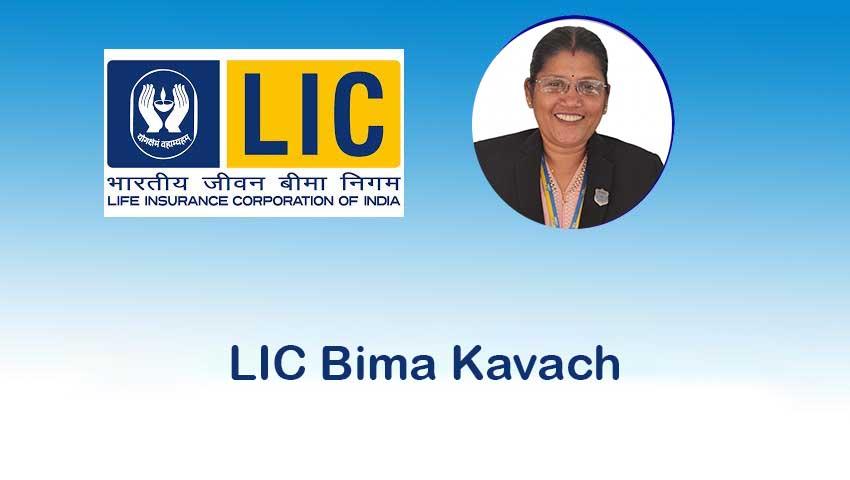 🛡️ LIC Bima Kavach