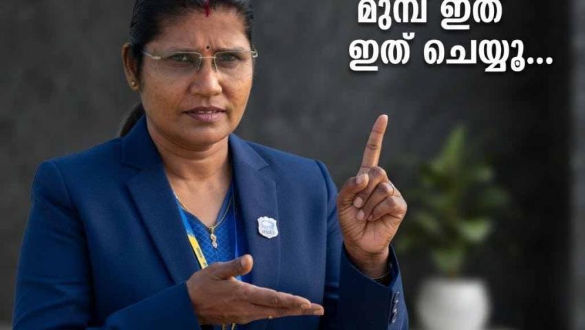 മക്കൾക്ക് സ്വർണം വാങ്ങുന്നതിന് മുമ്പ് ഇത് ചെയ്യൂ…