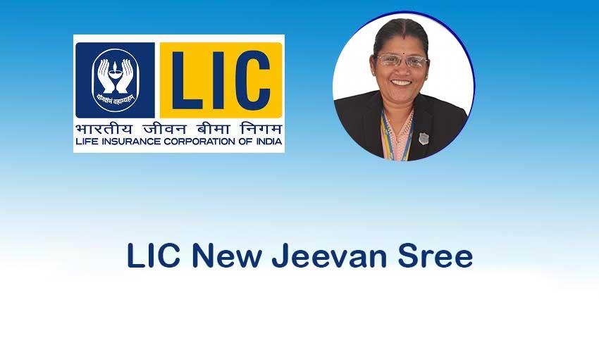 🌟 LIC New Jeevan Shree