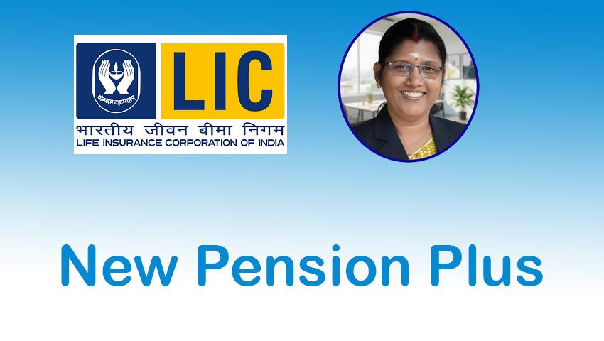 LIC New Pension Plus 867